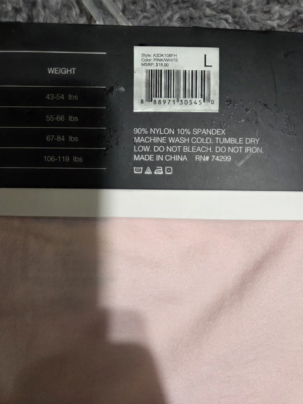 DKNY Girls Cream & Light Pink Cotton Blend Underwear Shorts - 2-Pack